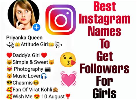 best instagram names to get followers for girl india